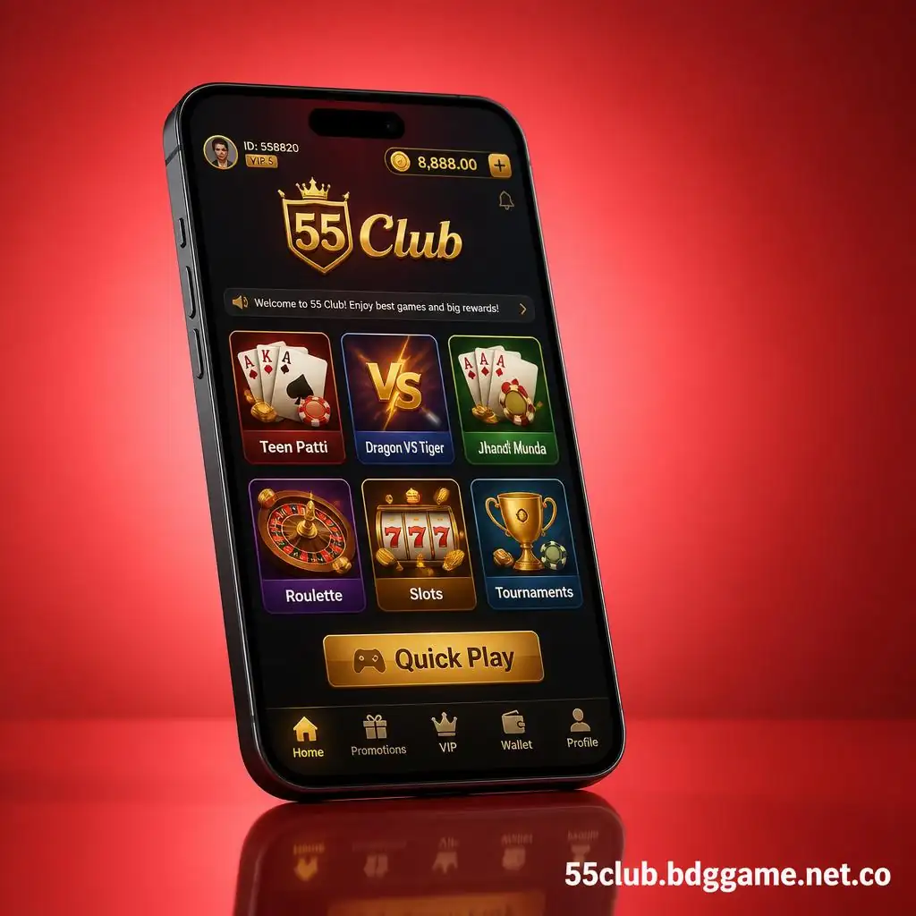 55 Club